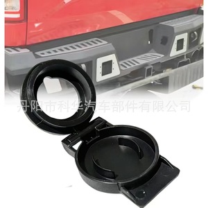 Cache de protection de roue de secours arrière OEM 4L3Z15402A36AA pour Ford F-150 2004-2014 ABS étanche - Product Image 2