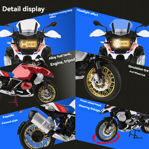 HY Hot New Style <strong>Diecast</strong> <strong>1</strong>:<strong>6</strong> BWM GS1250 ADV <strong>Motorcycle</strong> with Key Electric <strong>Motorcycle</strong> Model Collectible Toy with Spray Function - Product Image 4