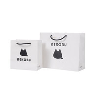 Sacs pour vêtements, vente directe d'usine, sacs pour vêtements, emballage de luxe, sac de shopping personnalisé en papier avec logo