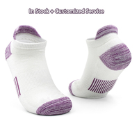 Chaussettes de sport d'été antidérapantes pour femmes taille libre coton respirant Logo personnalisé chaussettes de course courtes usage quotidien tricoté