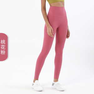 Mujeres Sanding Scrunch Butt Yoga Medias Lady Nude Sensation Pantalones de gimnasio de cintura alta Abdomen femenino Pies atados Pantalones para correr - Product Image 3