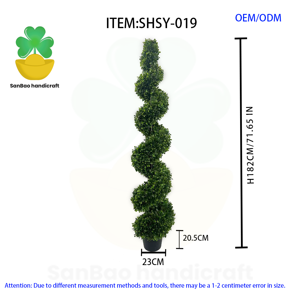 สูง 180 ซม
