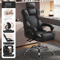 Chaise de bureau ergonomique à dossier haut avec cadre métallique, repose-pieds réglable, pivotante, pour chambre, bureau à domicile, longues heures de travail