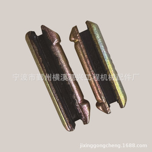 Pasador de Diente de Cucharón Galvanizado 23P para Excavadora, Piezas de Maquinaria de Construcción - Product Image 1