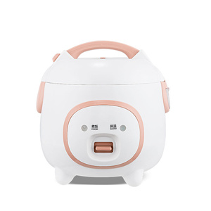 Mini Arrocera de 1.0-1.2L con Diseño de Cara Adorable, LED Blanco y Rosa con Ojos y Botón de Sonrisa, Olla Antiadherente, Función Mantener Caliente con un Botón, Fabricación OEM - Product Image 4
