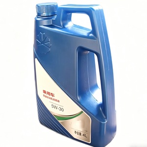 Sistema de Motor Automotriz de Alto Rendimiento, Nuevas Piezas de Auto, Aceite Lubricante 1.9 <span class=keywords><strong>CTI</strong></span> para Jac Sunray A50008 - Product Image 1