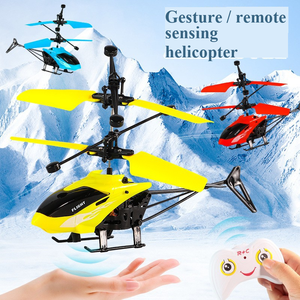 Hélicoptère télécommandé à double mode pour enfants, avec fonction de suspension gestuelle et éclairage lumineux, RC - Product Image 1