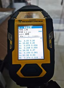 Detector de Metales Portátil Niton XL2, Espectrómetro de Rayos X, Analizador, Garantía de 1 Año para Metales Preciosos, EE. UU., Mejor Precio Económico - Product Image 2