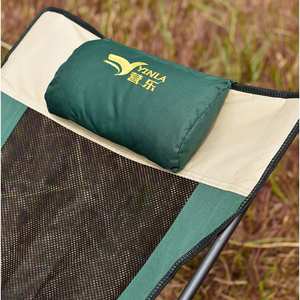 Tumbona de salón plegable moderna para playa y siesta de oficina individual, silla de cama plegable reclinable, muebles de exterior de Metal para uso en parques - Product Image 2