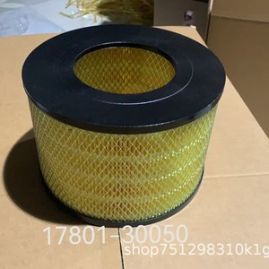 Filtre à air 17801-30050 A1017 TA1289 pour Toyota Land Cruiser, taille standard, diamètre intérieur 15, remplacement et réparation - Product Image 2