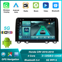 Nouveau lecteur de voiture Android 2 Din Radio DSP pour Honda CRV CR-V 2016-2018 Auto GPS Navigation stéréo 5G-WIFI Audio pour Dvd nouveau Conditi