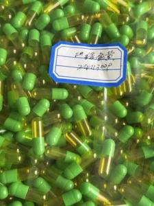 Kualitas tinggi kustom Halal kosong kelas Gelatin/kapsul sayuran hijau penuh - Product Image 2