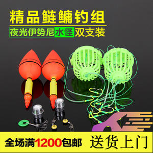 เบ็ดตกปลาเรืองแสงในที่มืด รุ่น Noctilucent Water Monster Fluorescent Explosion Hook สำหรับตกปลาคาร์พ อุปกรณ์ตกปลาในน้ำจืด - Product Image 5