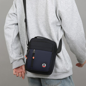 Nouveau Sac Bandoulière Homme Tendance et Abordable pour Sport, Voyage et Quotidien – Le Meilleur Sac Messager Croisé de Designer - Product Image 5