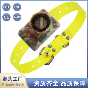 Collier anti-aboiement pour chien de chasse, dispositif d'entraînement étanche, réglable pour plusieurs races - Product Image 5