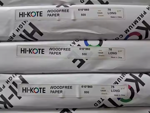 Papel de escritura blanco de 74 g/m² y 75 g/m², papel offset sin estucar, sin fibra de madera, para cuadernos, papel offset de 74 g/m² y 75 g/m² - Product Image 2
