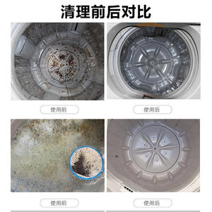 Juego de Destornilladores para Desmontaje de la Base del Impulsor y Limpieza del Tambor Interior, Kit de Limpieza para Electrodomésticos de Lavandería - Product Image 4