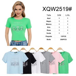 Comodo7 Camiseta de manga corta regular transpirable de algodón liso para mujer, estilo bonito, estampado personalizado, bordado con estampado Floral/Animal - Product Image 1