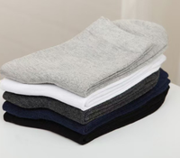Chaussettes en coton décontractées pour homme, 5 paires, couleur unie, automne/hiver, taille moyenne, emballage en boîte