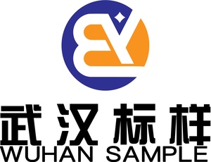 Certified <strong>Reference</strong> Material (CRM) GBW(E)020086 Analysis Steel Calibration Laboratory Use OEM Customization Support NCS Testing - Product Image 4