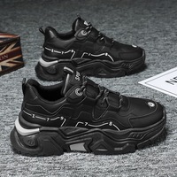 Chaussures de sport légères et respirantes pour hommes, collection Printemps-Hiver 2026, nouvelle tendance, pour collégiens, course à pied, semelle souple