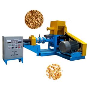 Macchina per Alimenti per Animali Domestici a Basso Costo/Macchina per la Produzione di Cibo per Cani/Macchina per la Produzione di Pellet per Animali Domestici - Product Image 2