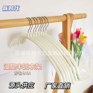 New Era Plastic Clothes Hanger Creamy White Hook Type Non-Slip No Marking For Home Bedroom Use - Product Image 4