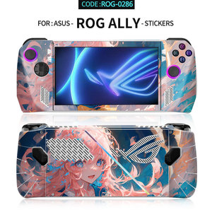 ROG ALLY - Product Image 4