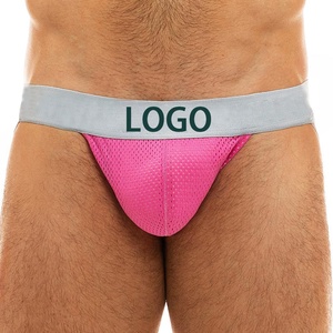 Sous-vêtements pour hommes <span class=keywords><strong>2022</strong></span> Offre Spéciale Sexy creux string respirant hommes G-string pantalon <span class=keywords><strong>Boxer</strong></span> maille Bikini tongs hommes sous-vêtements Gay - Product Image 3