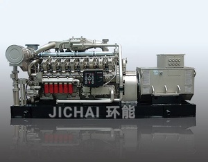 เครื่องกำเนิดไฟฟ้าก๊าซอุตสาหกรรม JICHAI 1MW 2MW 5MW รุ่น 1200GF9-T2 พร้อมระบบสตาร์ทระยะไกล ใช้กับก๊าซชีวภาพจากขยะฝังในพื้นดิน สตาร์ทอัตโนมัติ - Product Image 1
