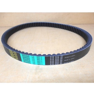 (Fabriqué au Japon) Courroie 918x23.5x30x10, 918-23.5-30 pour 125 NSS 125 '15-'20, 23100-K40-F01 - Product Image 2