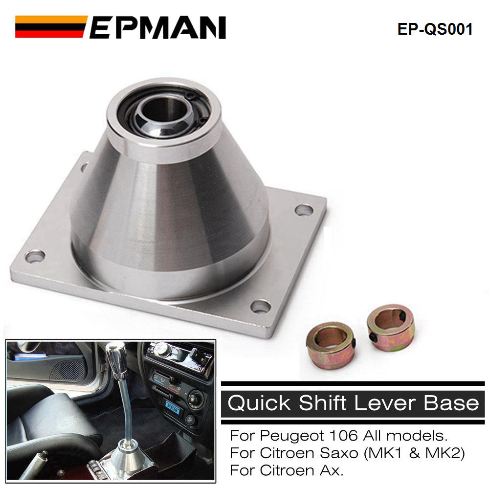 プジョー106シトロエンサクソMK1 & MK2 EP-QS001用EPMANタレットタイプ プジョー106シトロエンサクソMK1 & MK2 EP-QS001用EPMANタレットタイプ