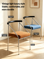 Chaise de salle à manger Bauhaus du milieu du siècle, structure en acier inoxydable, revêtement en lin, meubles de salle à manger durables