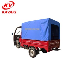 Китайские мотороллеры: бензиновые трехколесные электромотоциклы - Product Image 1