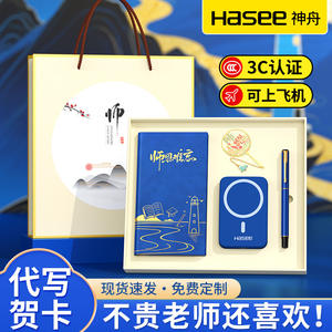 ชุดของขวัญบุ๊คมาร์คแบบกำหนดเองสำหรับวันครู วัสดุโลหะผสม ของขวัญสร้างสรรค์สำหรับเพื่อนร่วมงานและผู้สอน - Product Image 2