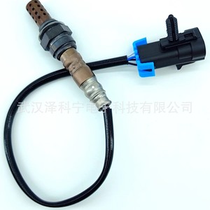 Oxygen <b>Sensor</b> 12606671 <b>For</b> <b>Car</b> Replacement Auto Parts - Product Image 2