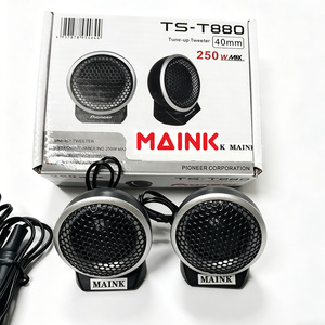 ทวีตเตอร์ฟูลเรนจ์ทรงกรวยอะลูมิเนียมขนาด 40 มม. กำลังขับ 200 วัตต์ จัดส่งรวดเร็ว สำหรับรถยนต์หรือเครื่องเสียงบ้าน - Product Image 1