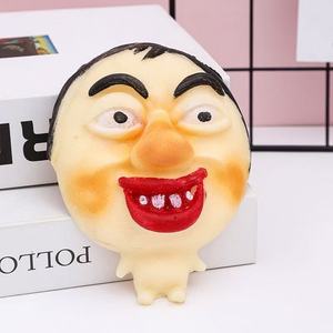 ของเล่นบีบลดความเครียดรูปหน้ากากซิลิโคน TPR นุ่ม ของเล่นบีบลดความเครียดรูปหน้ากากเต็มหน้า ของเล่นบีบลดความเครียดรูปหน้ากากเต็มปาก - Product Image 4