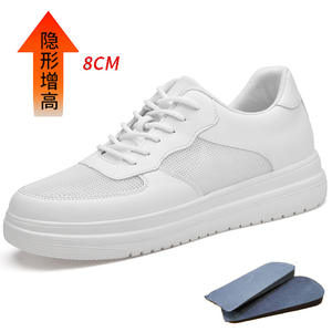 Chaussures Sketchers pour hommes-Baskets classiques à lacets en PU avec semelle épaisse augmentant la hauteur de la conception nouvelle chaussure pour hommes - Product Image 6
