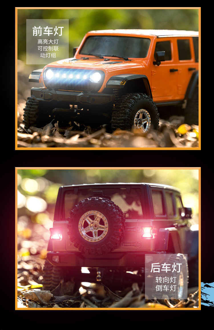 JJRC C8801PRO RC off-Road Crawler - 1/18 2.4G 4WD Fun!