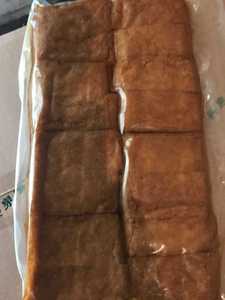 เต้าหู้อินาริปรุงรสแช่แข็งแบบญี่ปุ่น รสเค็ม สำหรับซูชิ ขายส่งราคาถูก ขายดี อาหารมังสวิรัติเพื่อสุขภาพ - Product Image 4