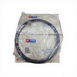 Couronne d'engrenage de <span class=keywords><strong>volant</strong></span> d'inertie haute performance Yuchai pour <span class=keywords><strong>moteur</strong></span> diesel – Durable, longue durée de vie, économique - Product Image 2