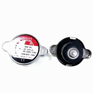 Mới 0.9 <span class=keywords><strong>1</strong></span>.<span class=keywords><strong>1</strong></span> thấp van Bìa tản nhiệt cap đối với Nissan Hyundai Toyota Hiace Suzuki BMW Chevrolet Mazda 16401-63010 mb605277 - Product Image 5