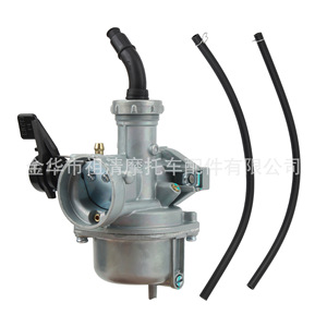 Zuqing Carburetor 22mm For <b>125cc</b> Motorcycle <b>Engines</b> HK111 - Product Image 3