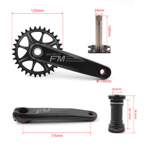 Ensemble de manivelle de vélo de montagne/route SENICX 170mm bras de manivelle intégré avec pédalier et 104 Bcd CNC manivelle de vélo vtt - Product Image 2