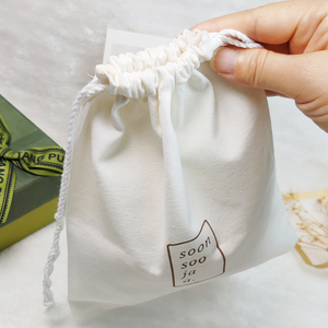 Sinh Thái Thân Thiện Với Biểu Tượng Tùy Chỉnh Trắng Lớn Màu Trắng 100% Túi Bông Cho Giày Đôi Chuỗi <span class=keywords><strong>Pouch</strong></span> Cho Quần Áo Túi Bụi Cho Áo Sơ Mi - Product Image 3