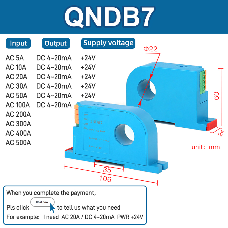 QNDB7  AC 5A 10A 20A 50A 100A - 500A / 4-20mA  PWR +24V