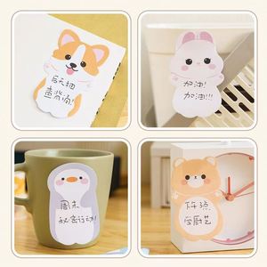 Bloc de Notas Autoadhesivo con Dibujos Animados de Animales para Oficina y Uso Personal, para Registrar Notas, Planes, Inicio de Clases - Product Image 2