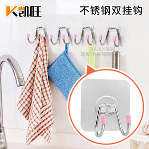 Stainless Steel Double <b>Hook</b> 5-10kg Load Capacity Kitchen Bathroom Living Room Use - Product Image 3