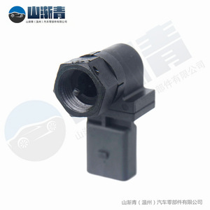 Capteur de vitesse de véhicule Volkswagen Audi 191919149E 5S4611 SU5456 SC403 SJQ-1099 Pièce de rechange neuve - Product Image 1